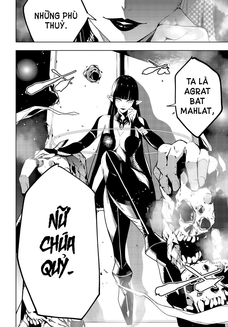 Ma Nữ Đại Chiến Chapter 1 - Trang 2