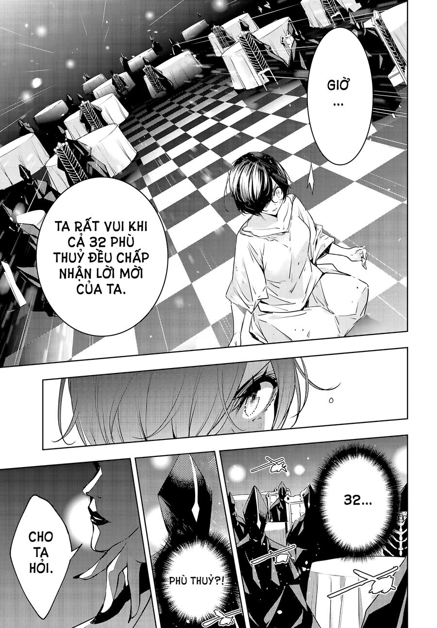 Ma Nữ Đại Chiến Chapter 1 - Trang 2