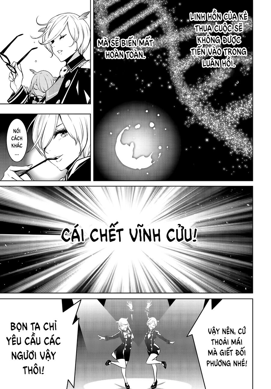 Ma Nữ Đại Chiến Chapter 1 - Trang 2