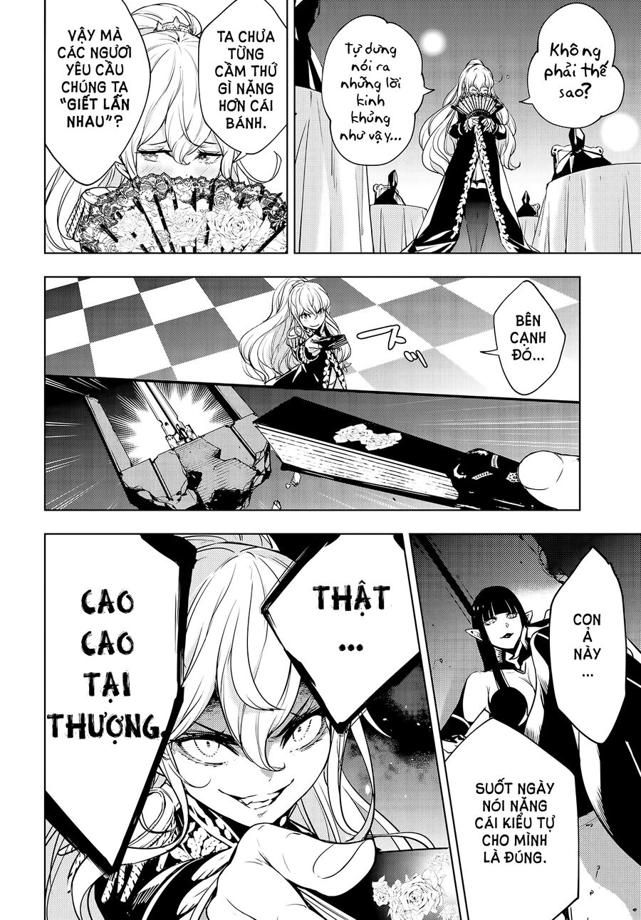 Ma Nữ Đại Chiến Chapter 1 - Trang 2