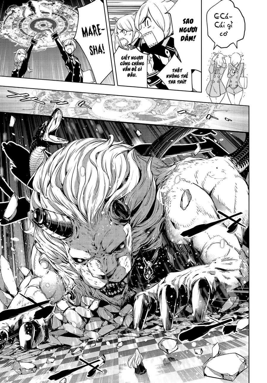 Ma Nữ Đại Chiến Chapter 1 - Trang 2