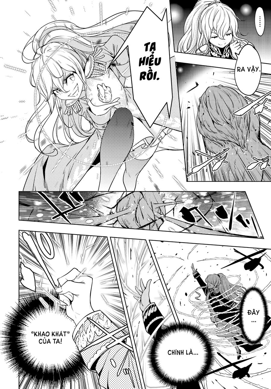 Ma Nữ Đại Chiến Chapter 1 - Trang 2