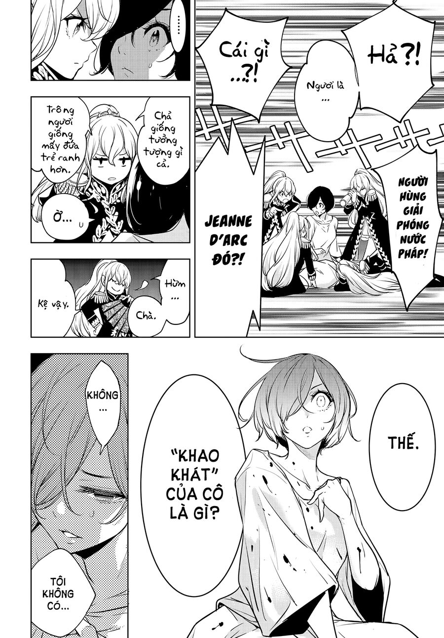 Ma Nữ Đại Chiến Chapter 1 - Trang 2