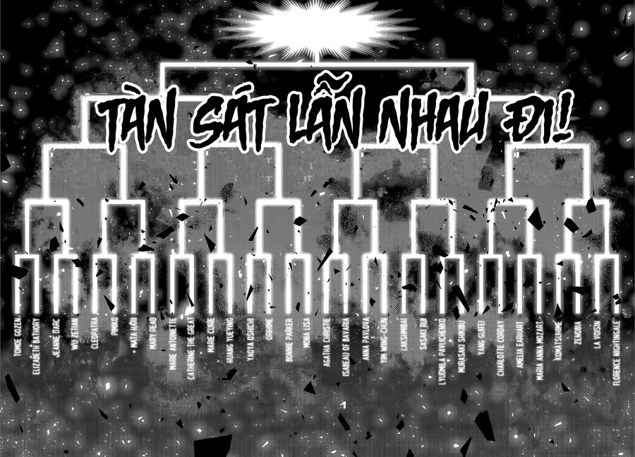 Ma Nữ Đại Chiến Chapter 1 - Trang 2