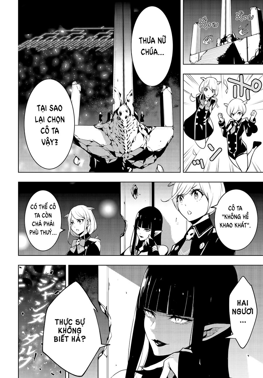 Ma Nữ Đại Chiến Chapter 1 - Trang 2