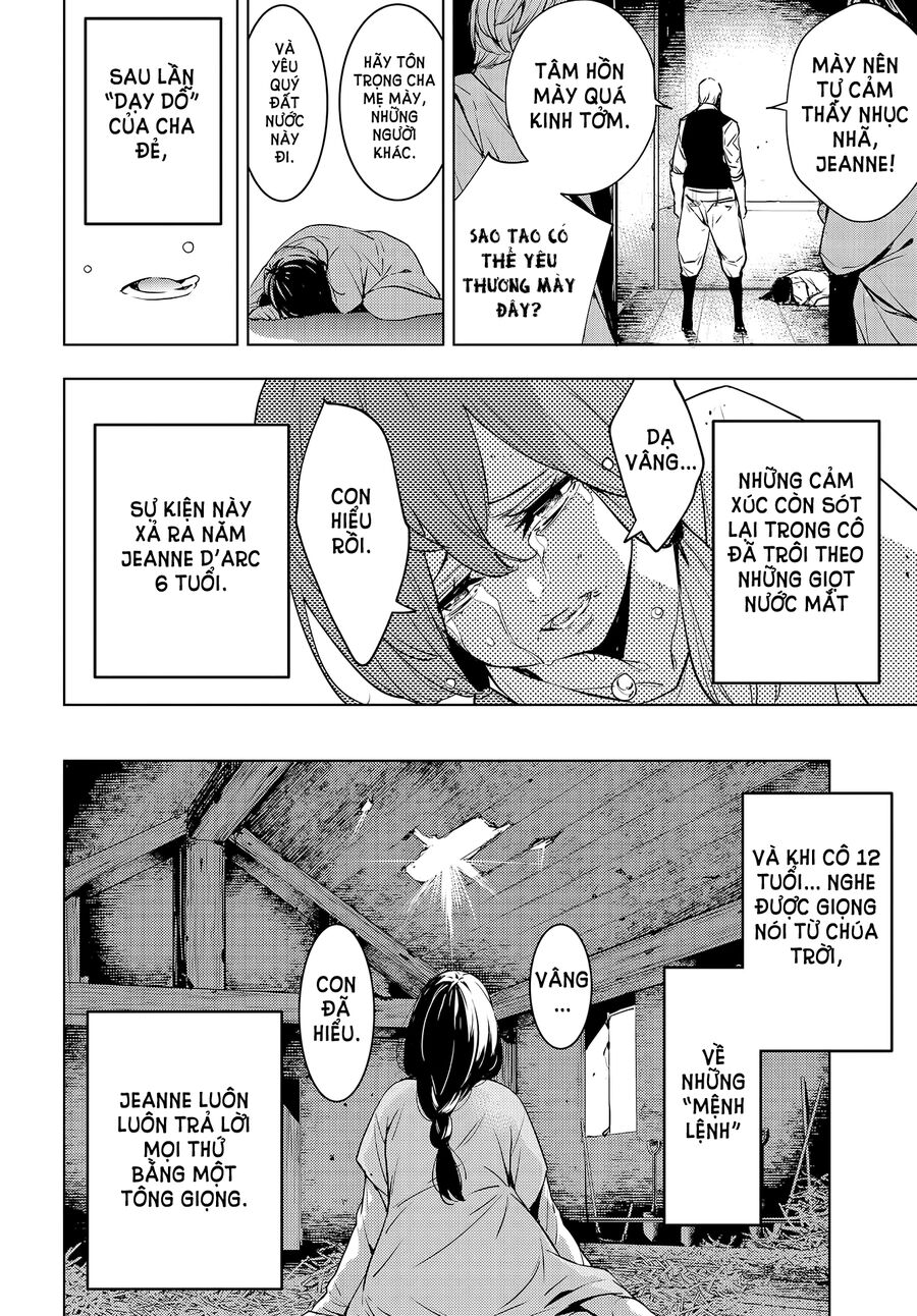 Ma Nữ Đại Chiến Chapter 1 - Trang 2