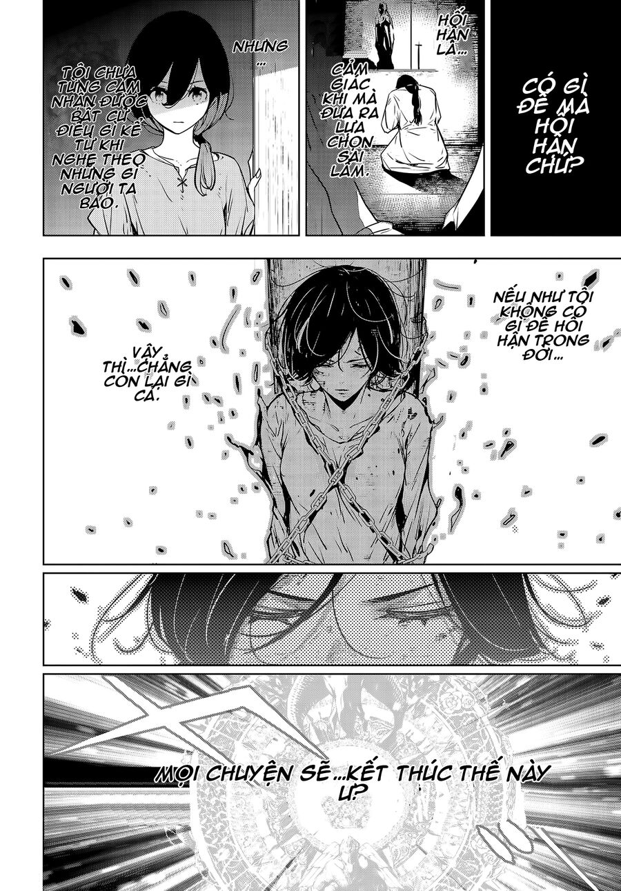 Ma Nữ Đại Chiến Chapter 1.1 - Trang 2