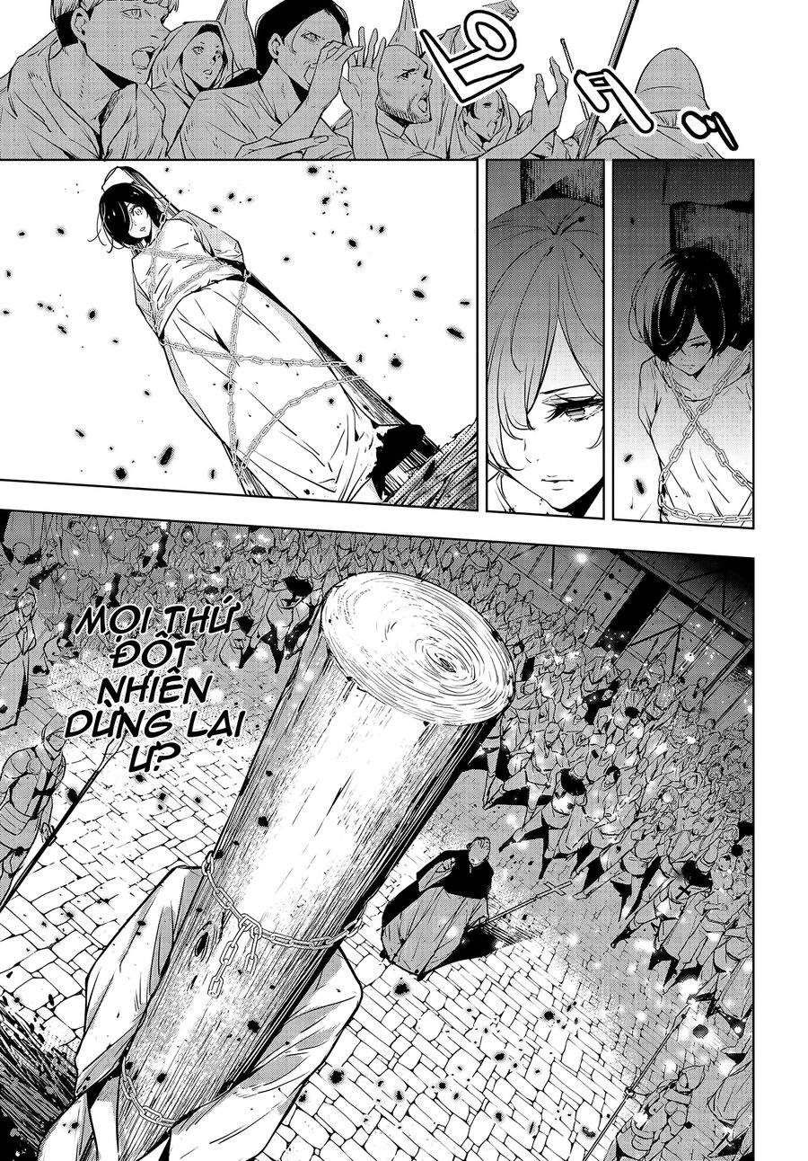 Ma Nữ Đại Chiến Chapter 1.1 - Trang 2