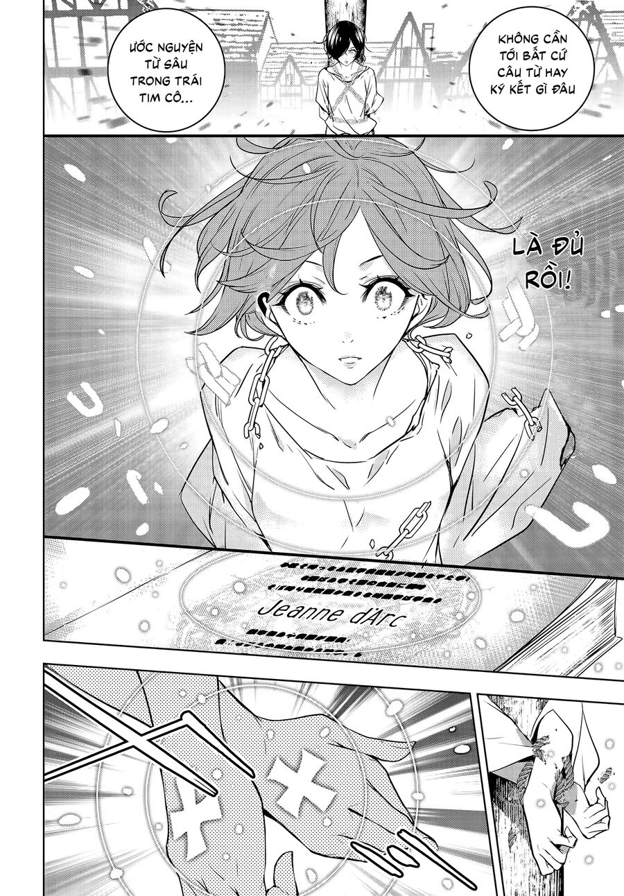 Ma Nữ Đại Chiến Chapter 1.1 - Trang 2