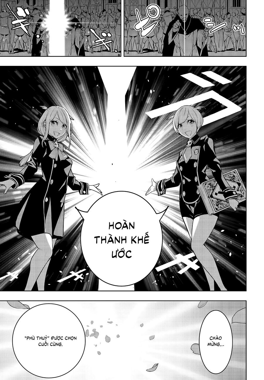 Ma Nữ Đại Chiến Chapter 1.1 - Trang 2