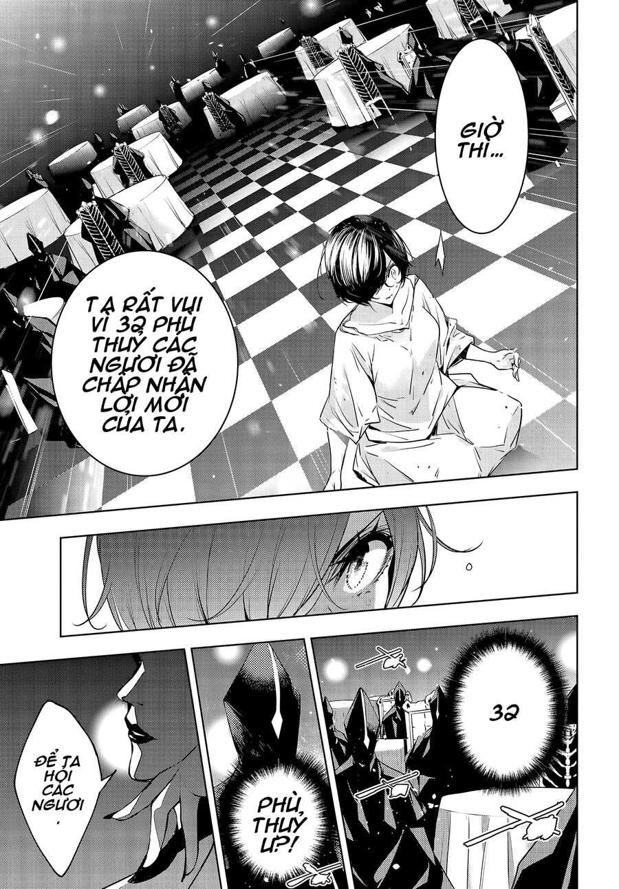 Ma Nữ Đại Chiến Chapter 1.1 - Trang 2