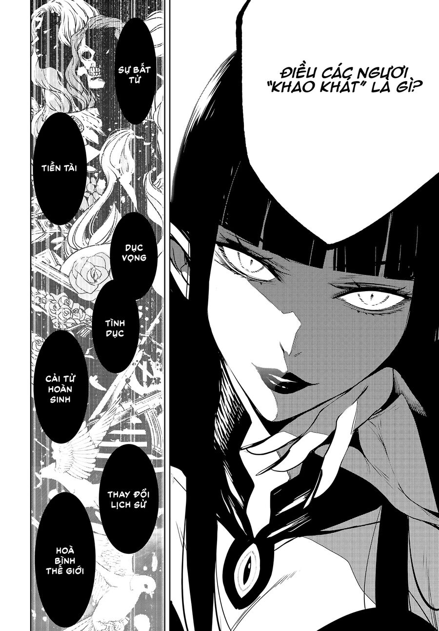 Ma Nữ Đại Chiến Chapter 1.1 - Trang 2