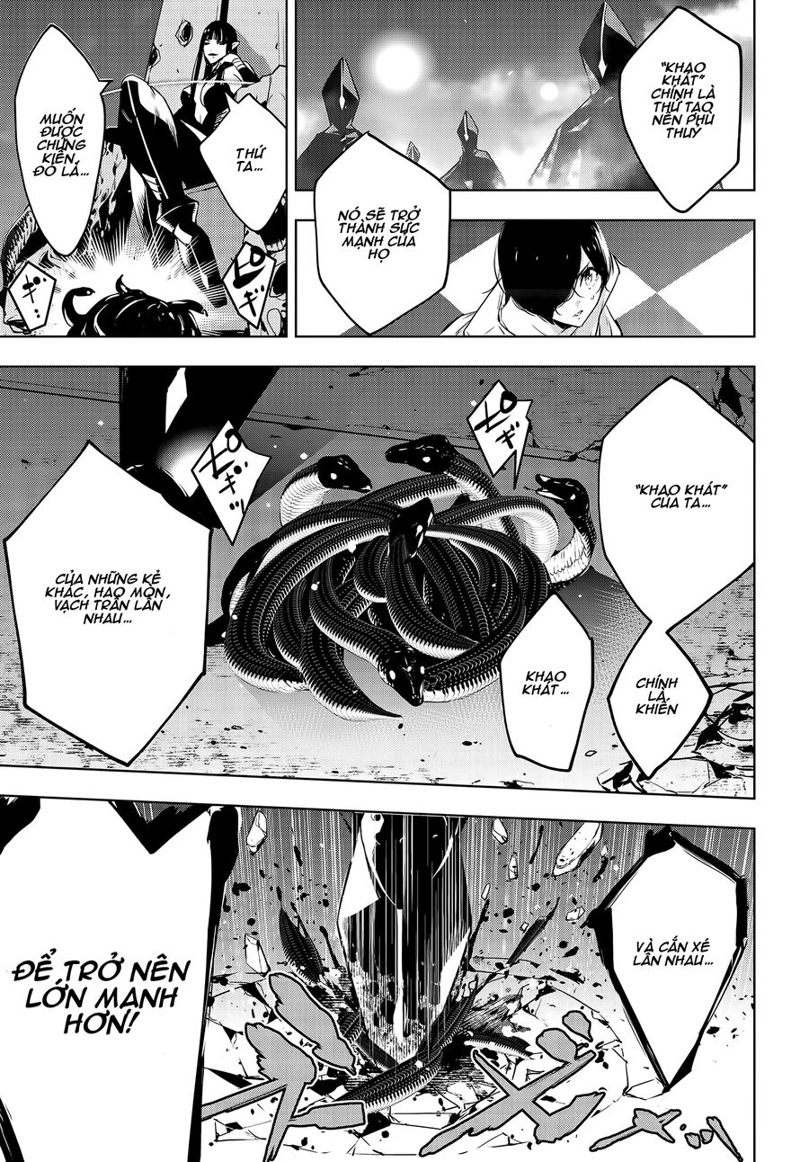 Ma Nữ Đại Chiến Chapter 1.1 - Trang 2