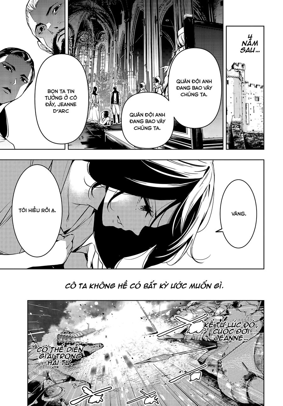 Ma Nữ Đại Chiến Chapter 1.1 - Trang 2