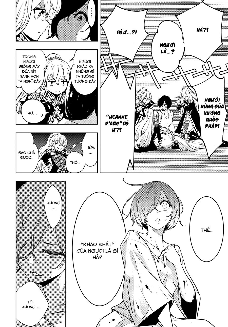 Ma Nữ Đại Chiến Chapter 1.2 - Trang 2