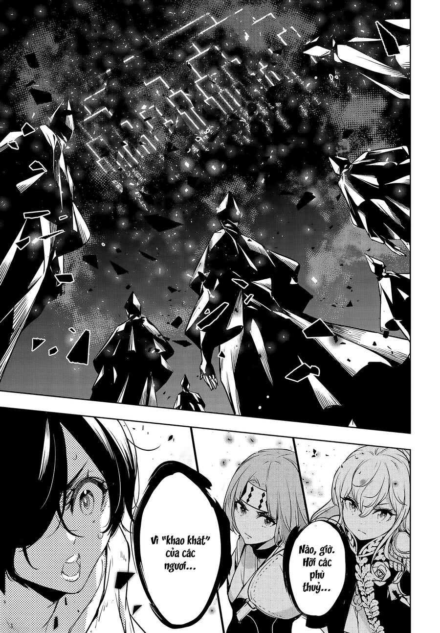 Ma Nữ Đại Chiến Chapter 1.2 - Trang 2