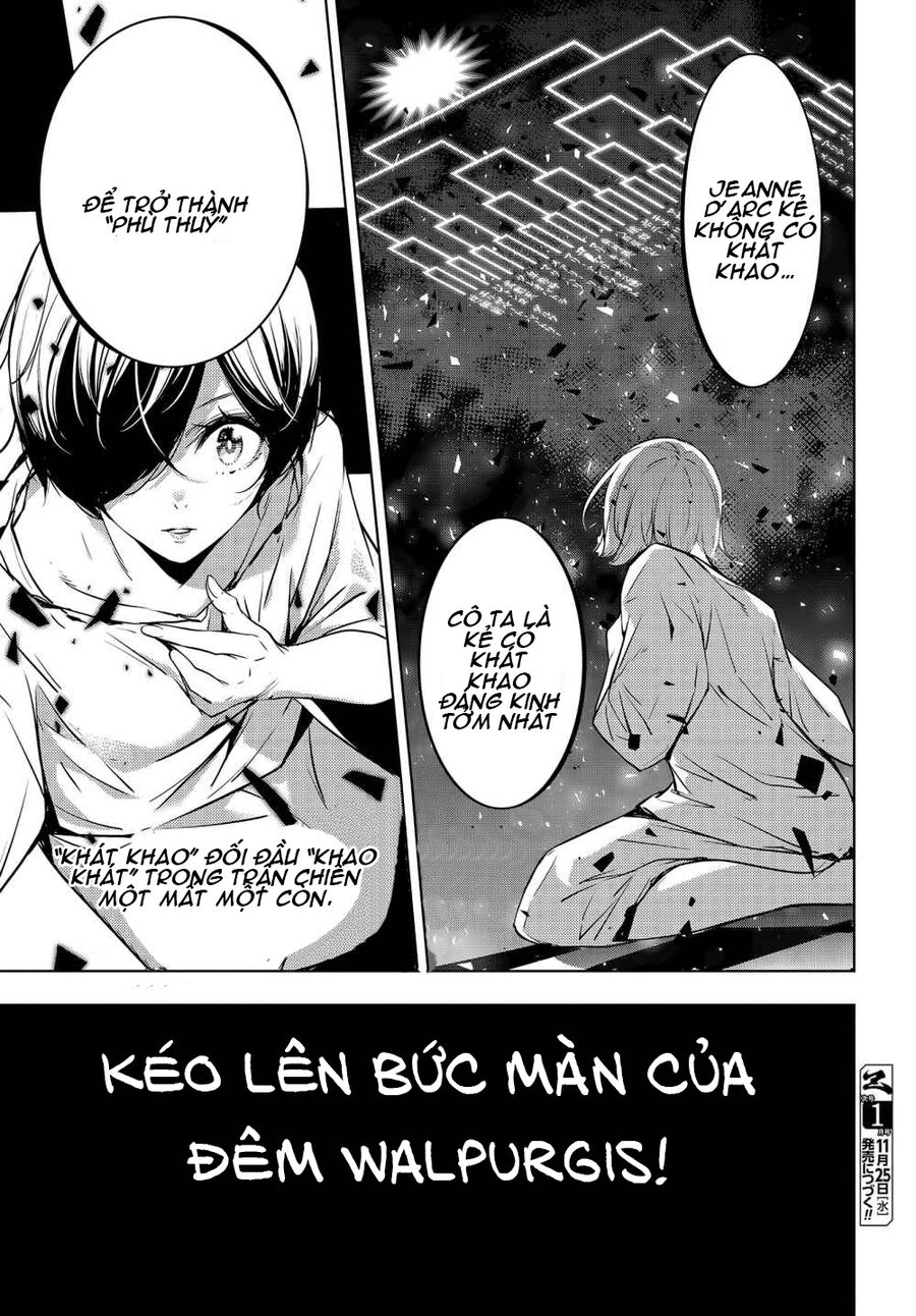 Ma Nữ Đại Chiến Chapter 1.2 - Trang 2