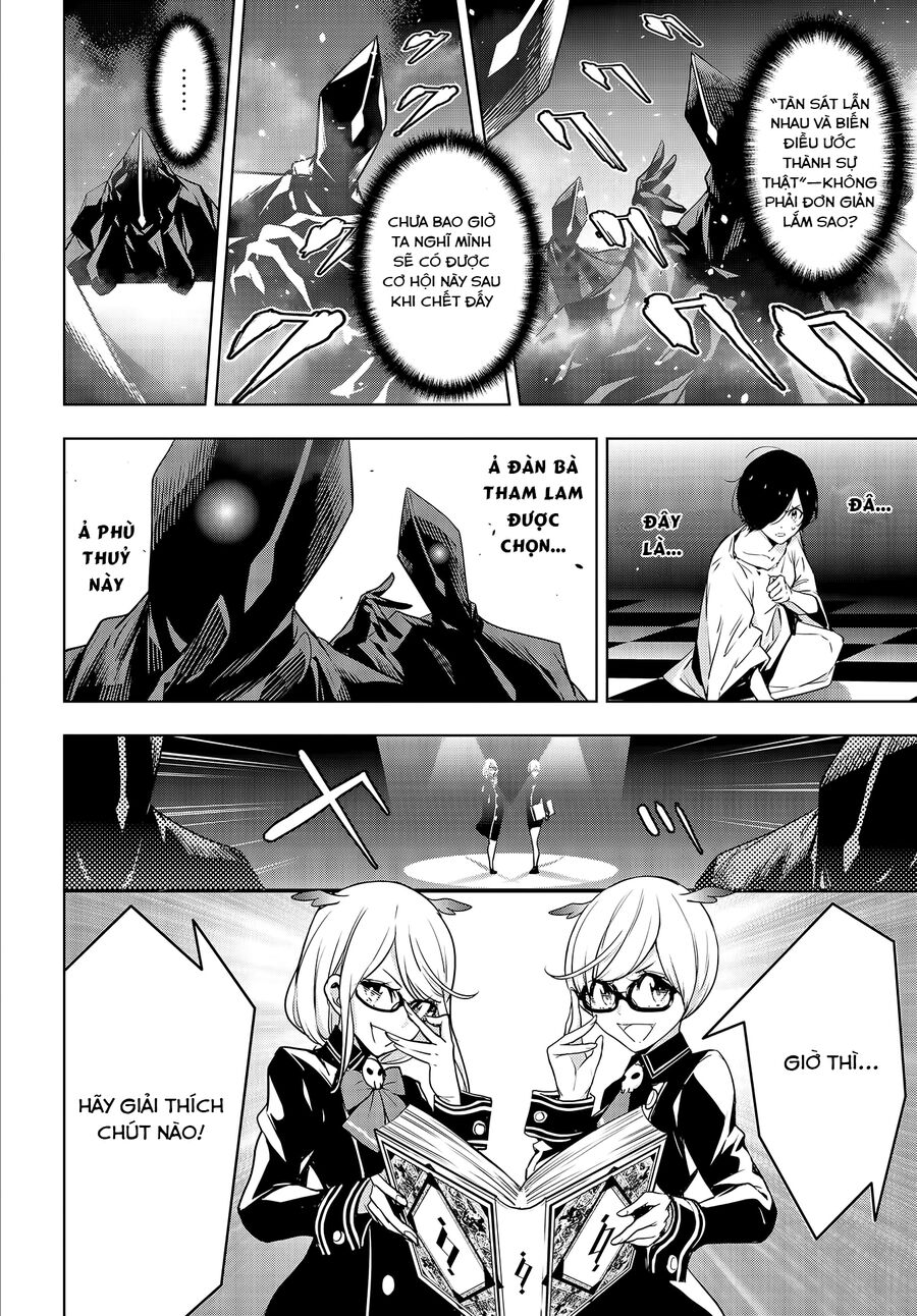 Ma Nữ Đại Chiến Chapter 1.2 - Trang 2
