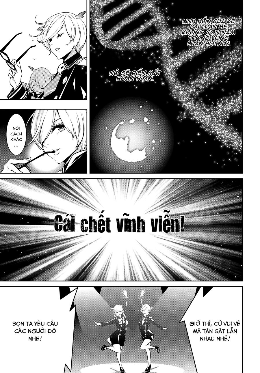 Ma Nữ Đại Chiến Chapter 1.2 - Trang 2