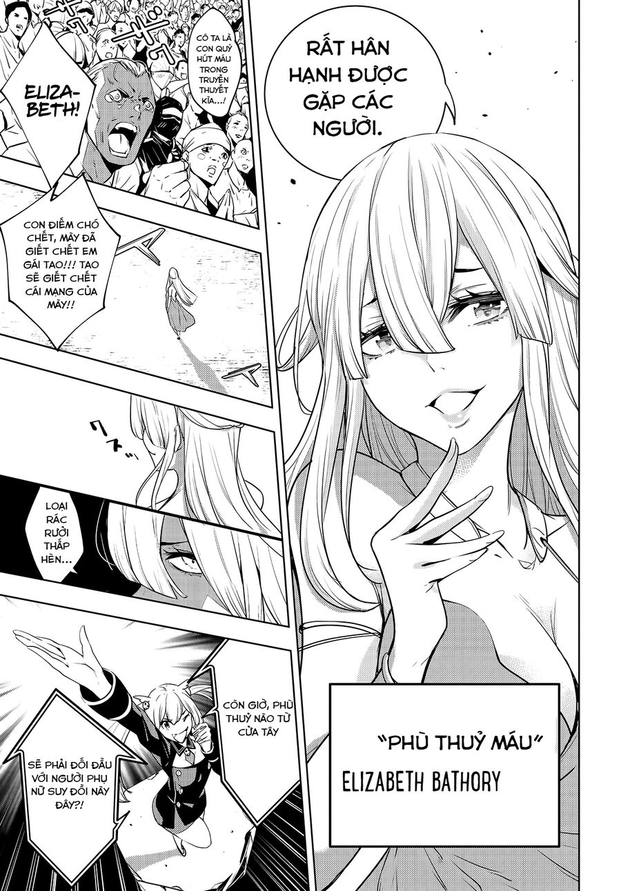 Ma Nữ Đại Chiến Chapter 2 - Trang 2