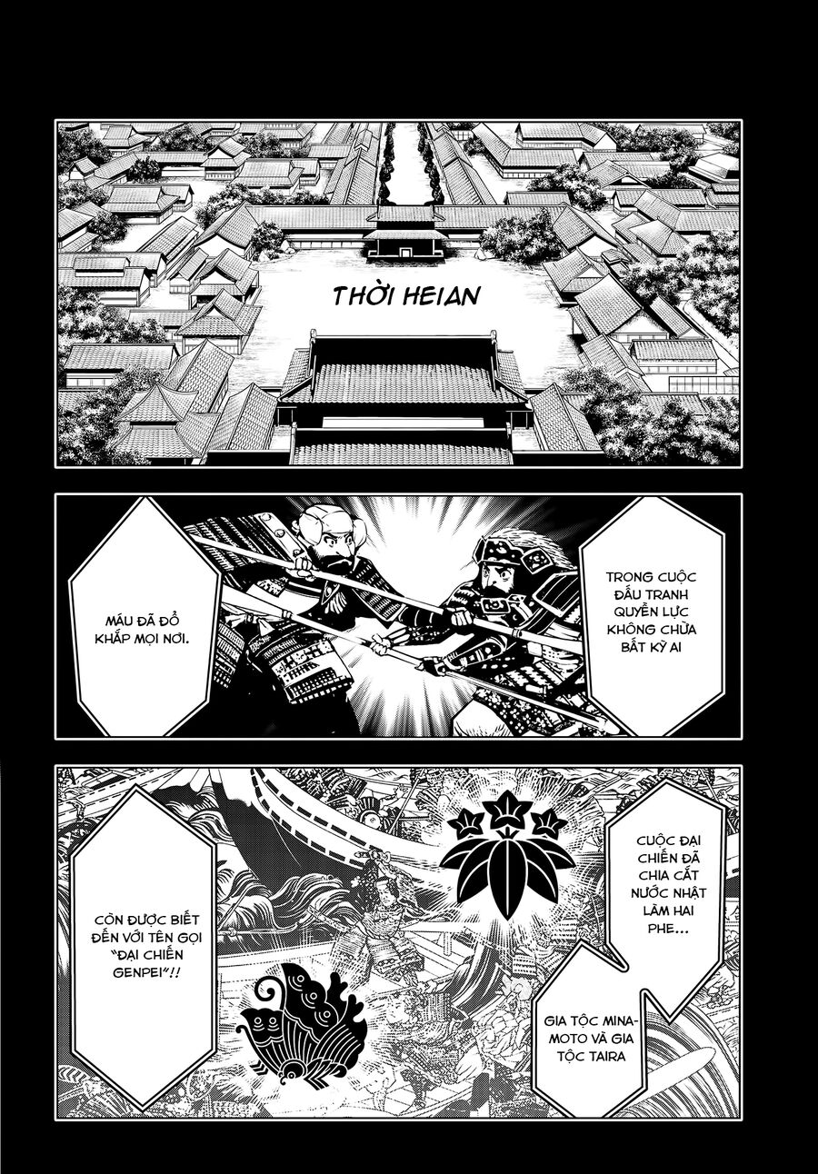 Ma Nữ Đại Chiến Chapter 2 - Trang 2