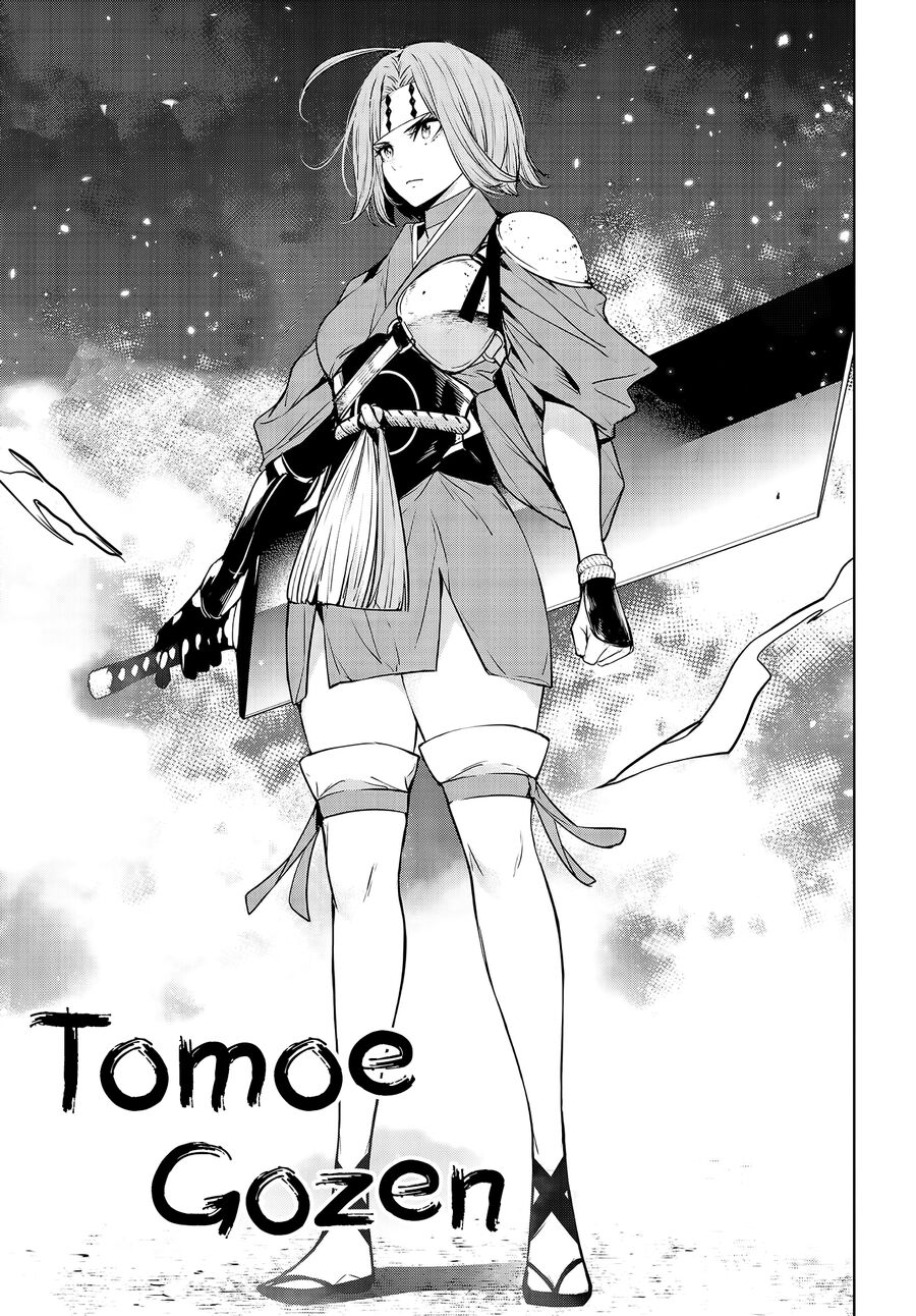 Ma Nữ Đại Chiến Chapter 2 - Trang 2