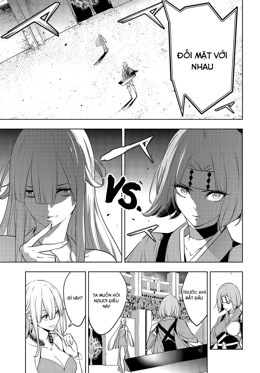 Ma Nữ Đại Chiến Chapter 2 - Trang 2