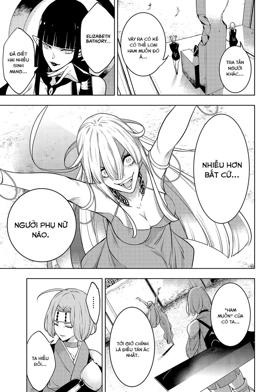 Ma Nữ Đại Chiến Chapter 2 - Trang 2