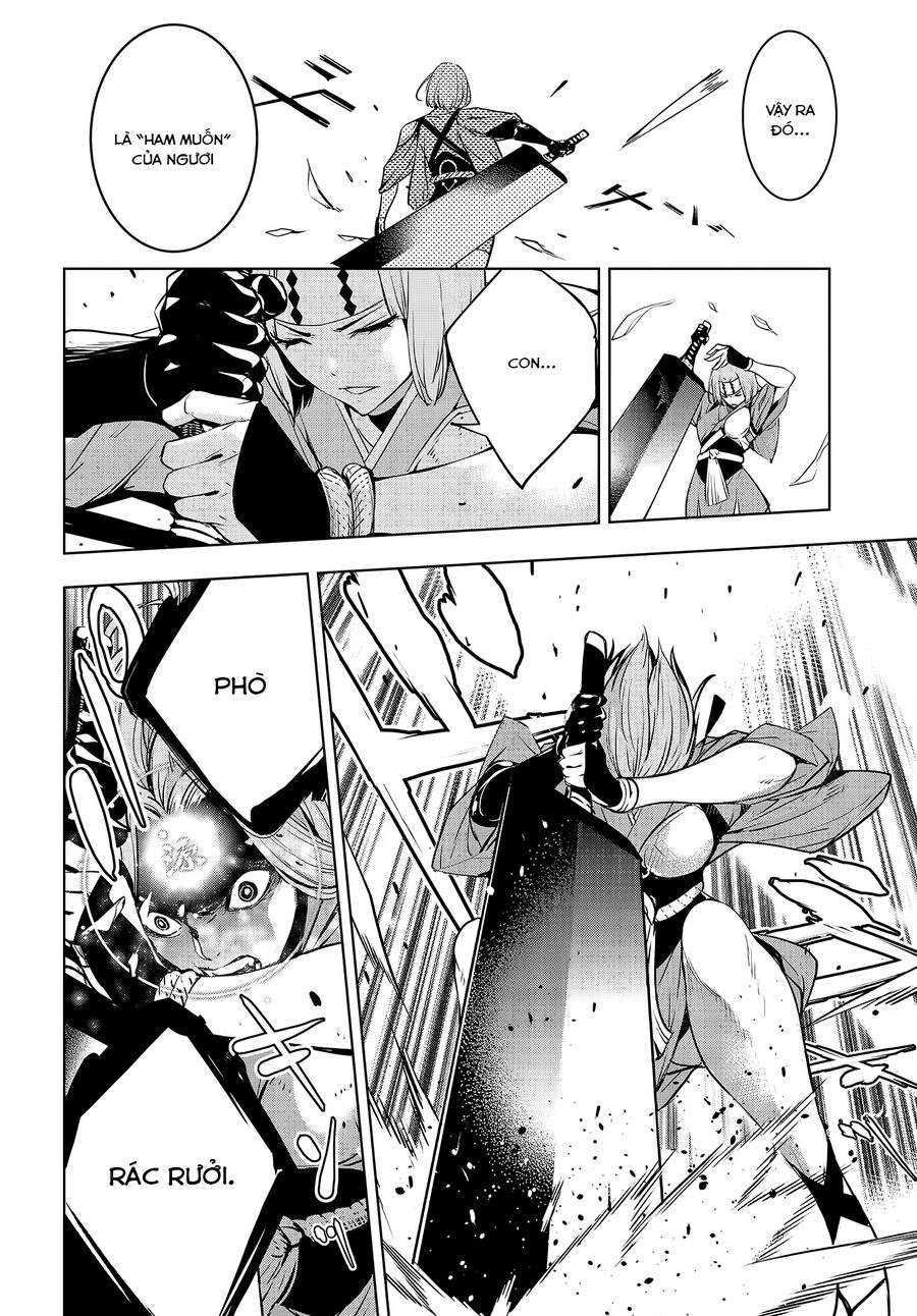 Ma Nữ Đại Chiến Chapter 2 - Trang 2