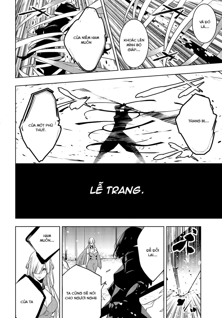 Ma Nữ Đại Chiến Chapter 2 - Trang 2