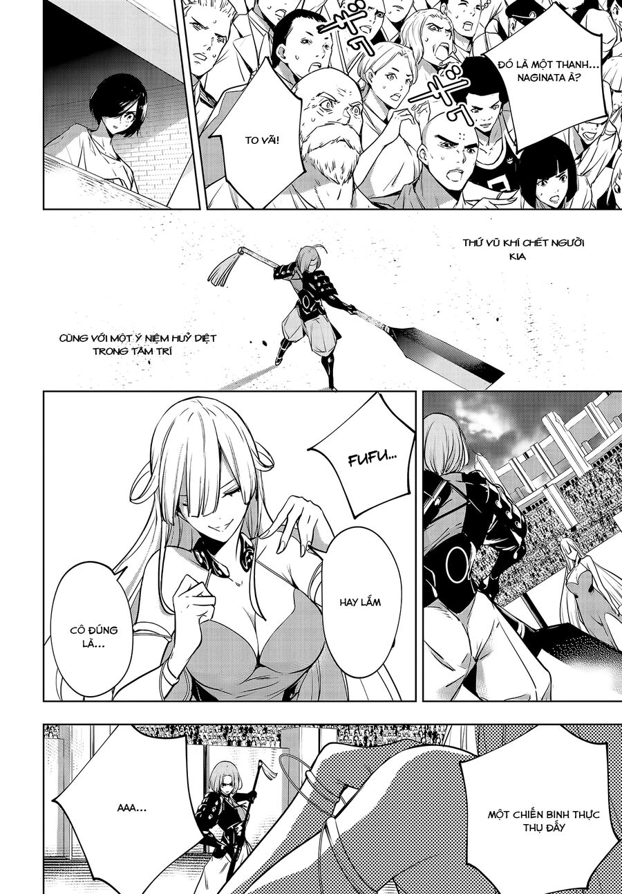 Ma Nữ Đại Chiến Chapter 2 - Trang 2