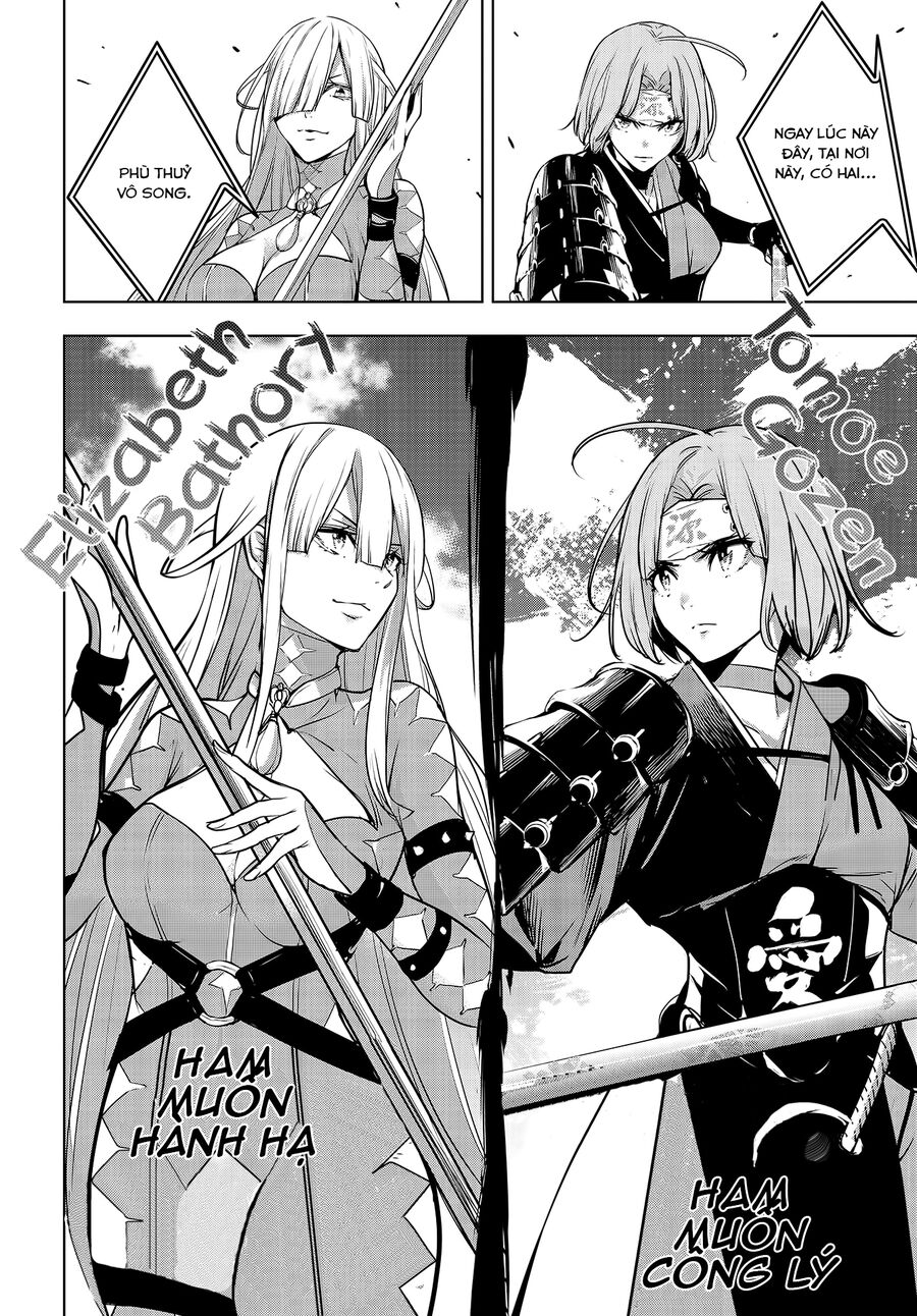 Ma Nữ Đại Chiến Chapter 2 - Trang 2