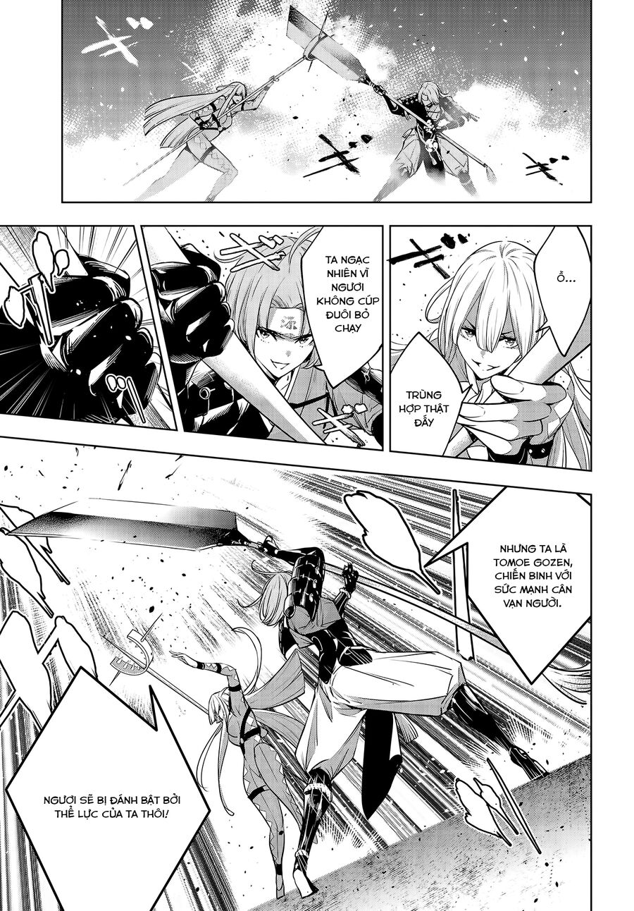 Ma Nữ Đại Chiến Chapter 2 - Trang 2