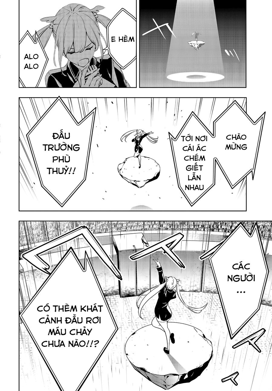 Ma Nữ Đại Chiến Chapter 2 - Trang 2