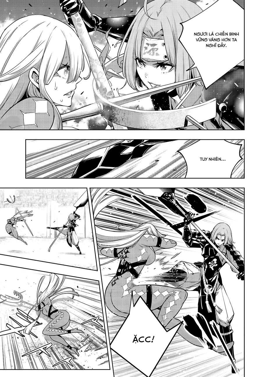 Ma Nữ Đại Chiến Chapter 2 - Trang 2