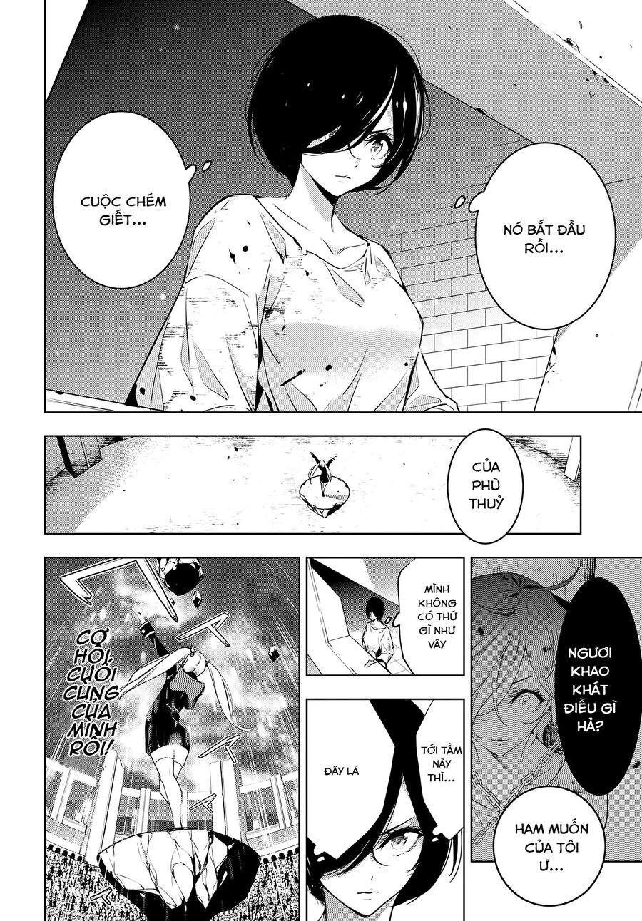 Ma Nữ Đại Chiến Chapter 2 - Trang 2