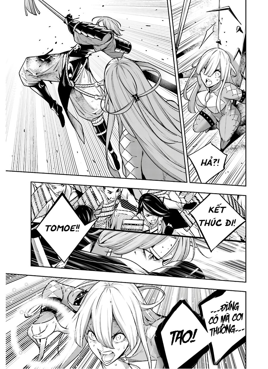 Ma Nữ Đại Chiến Chapter 4 - Trang 2