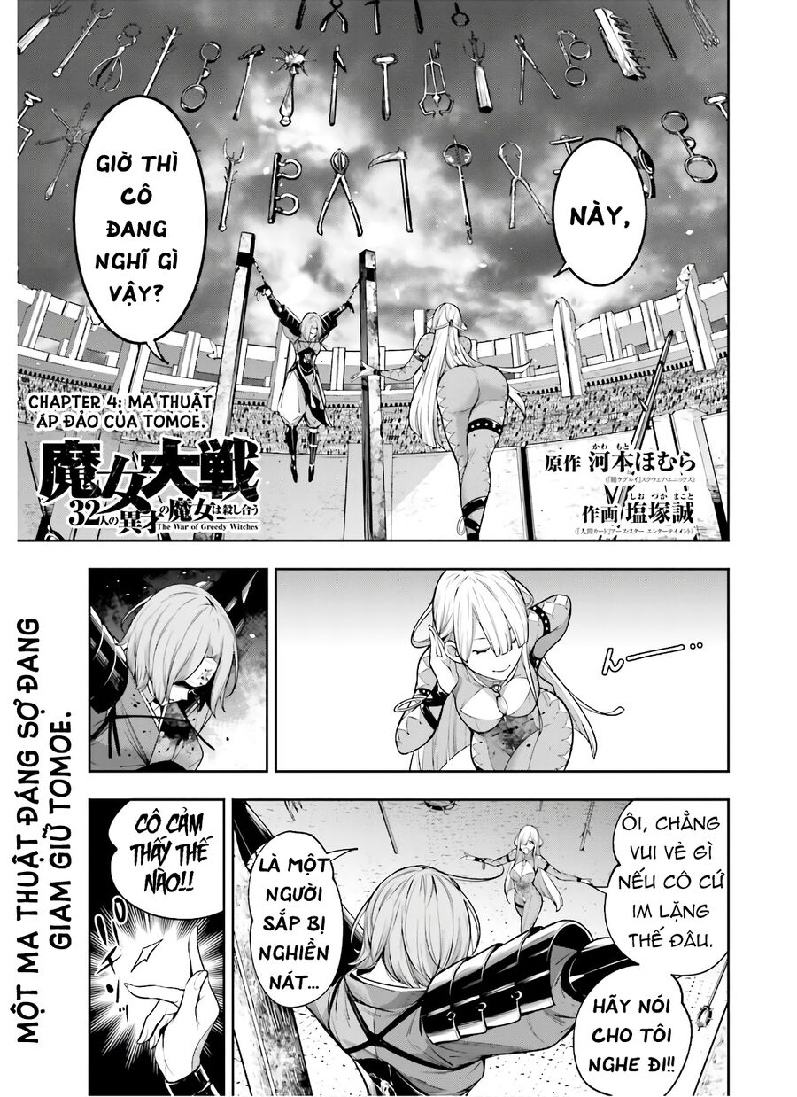 Ma Nữ Đại Chiến Chapter 4 - Trang 2