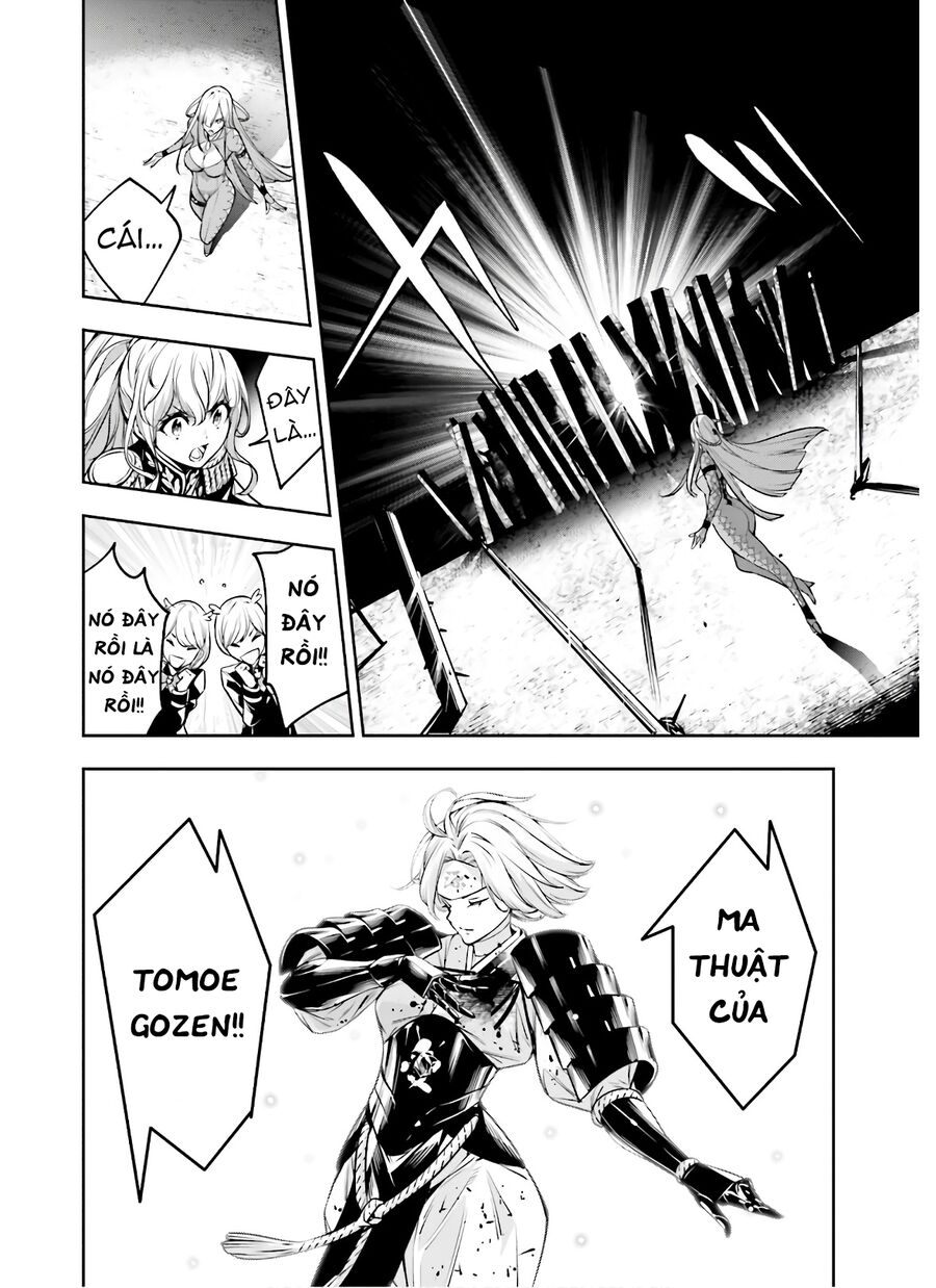 Ma Nữ Đại Chiến Chapter 4 - Trang 2