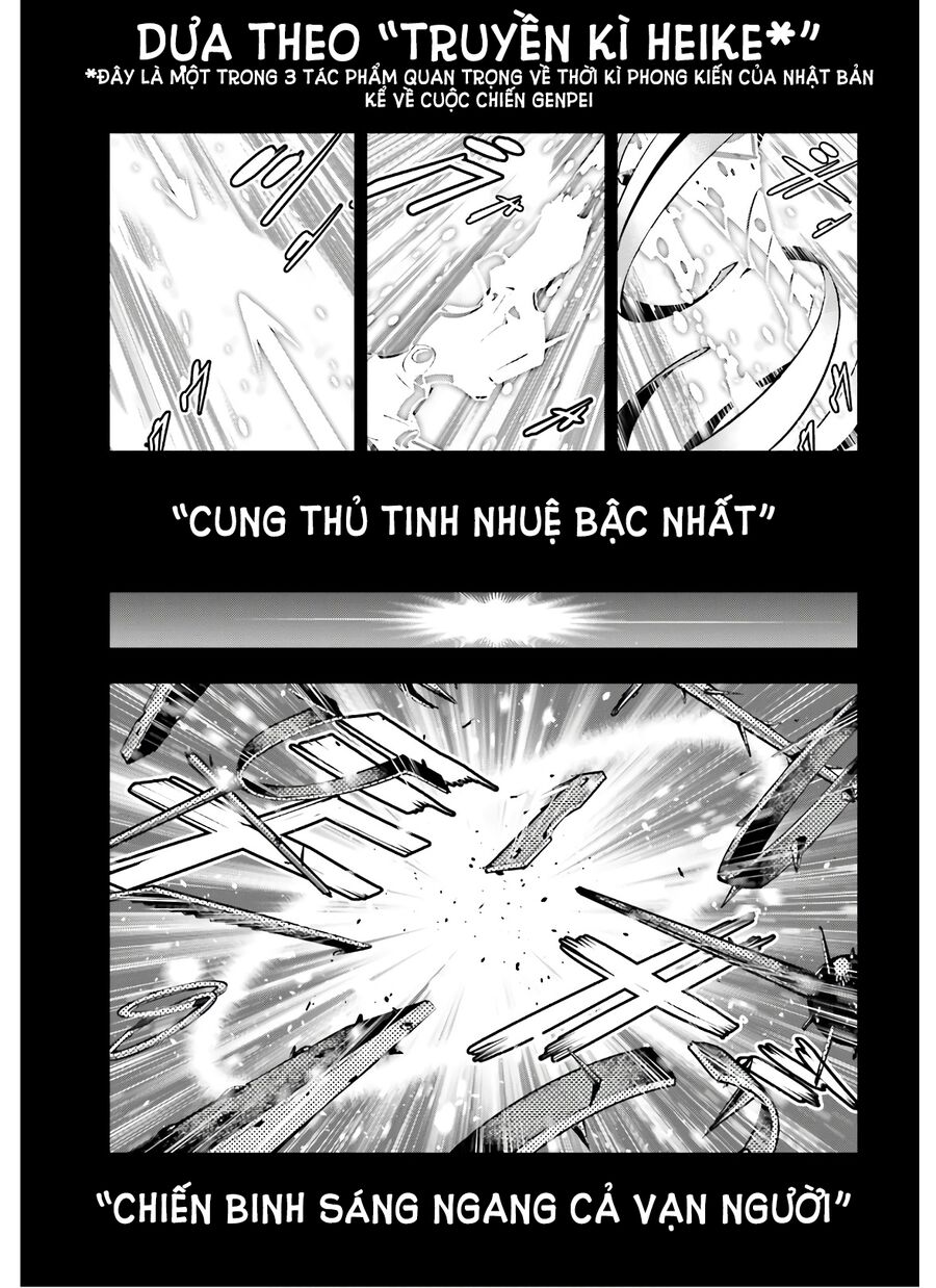 Ma Nữ Đại Chiến Chapter 4 - Trang 2
