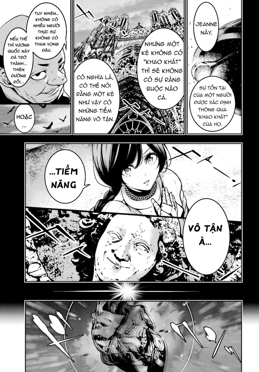 Ma Nữ Đại Chiến Chapter 4 - Trang 2
