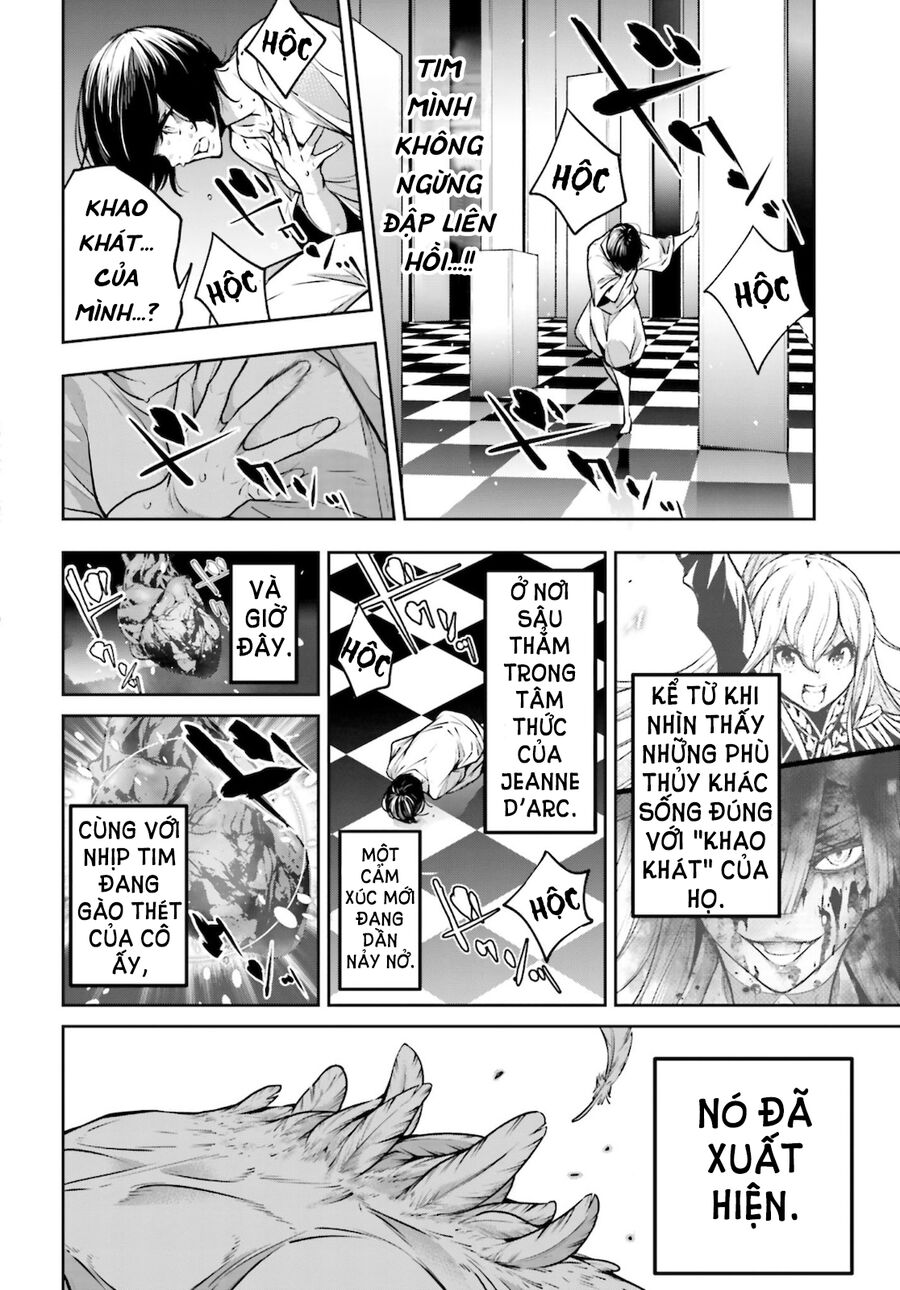 Ma Nữ Đại Chiến Chapter 4 - Trang 2
