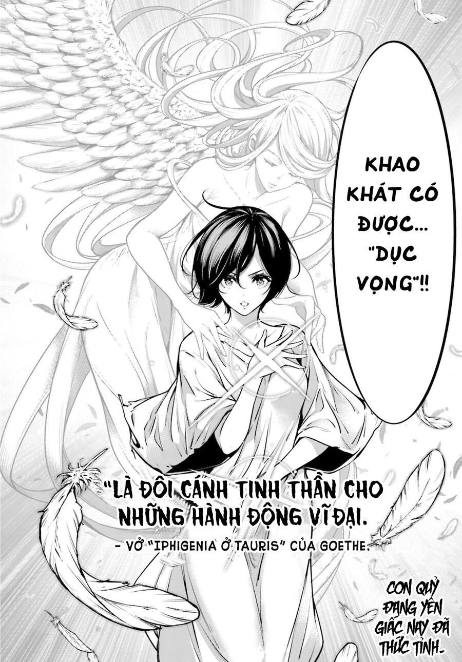Ma Nữ Đại Chiến Chapter 4 - Trang 2