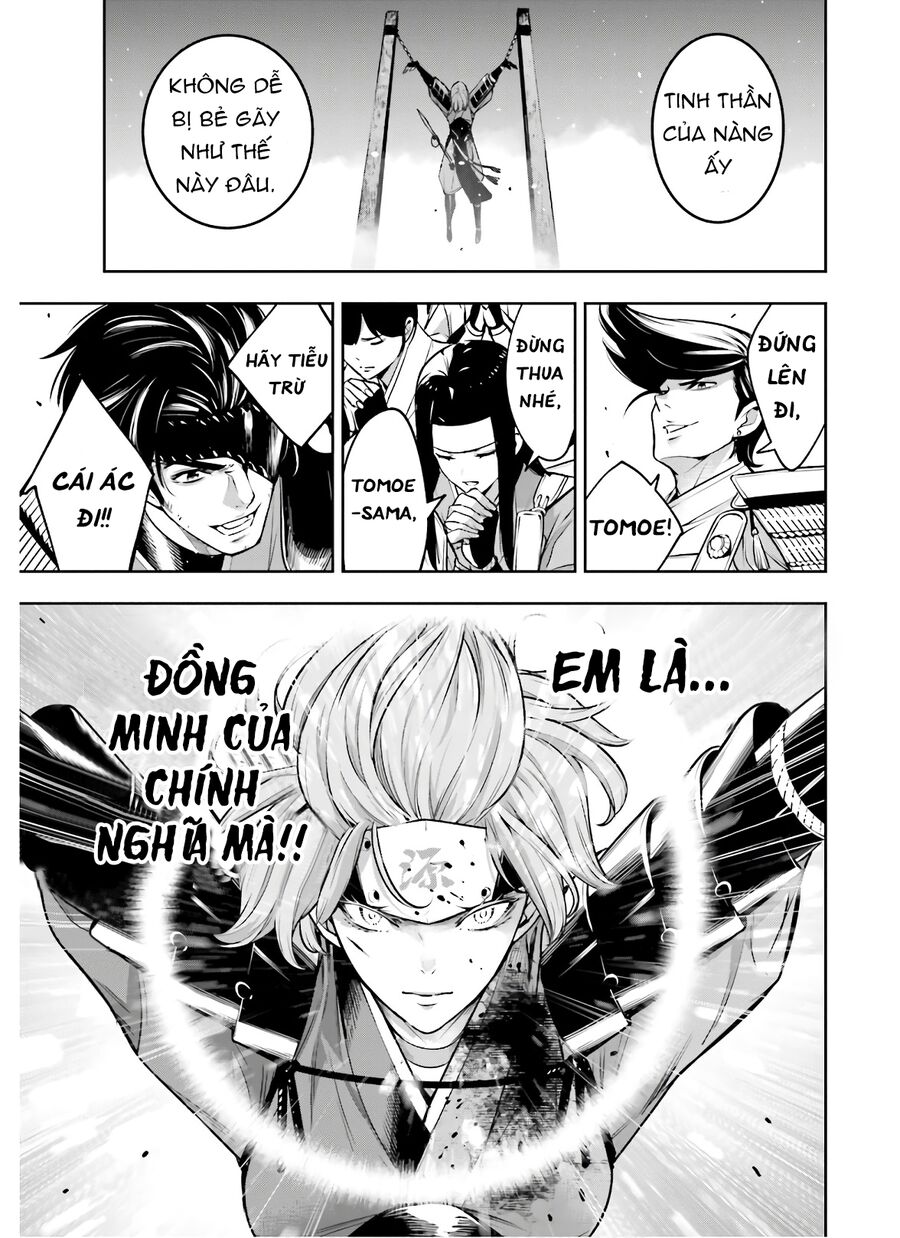 Ma Nữ Đại Chiến Chapter 4 - Trang 2