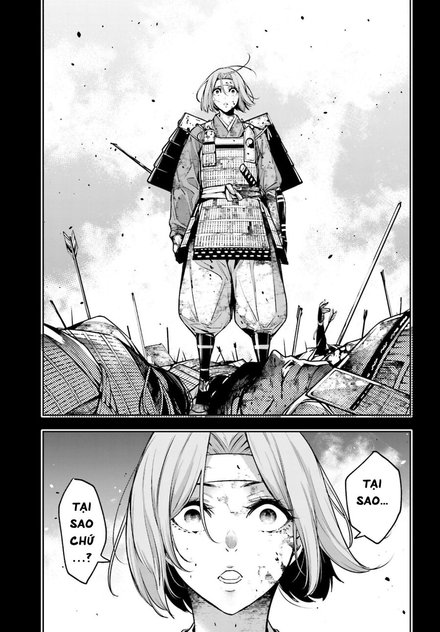 Ma Nữ Đại Chiến Chapter 5 - Trang 2