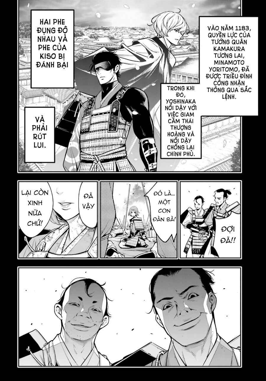 Ma Nữ Đại Chiến Chapter 5 - Trang 2