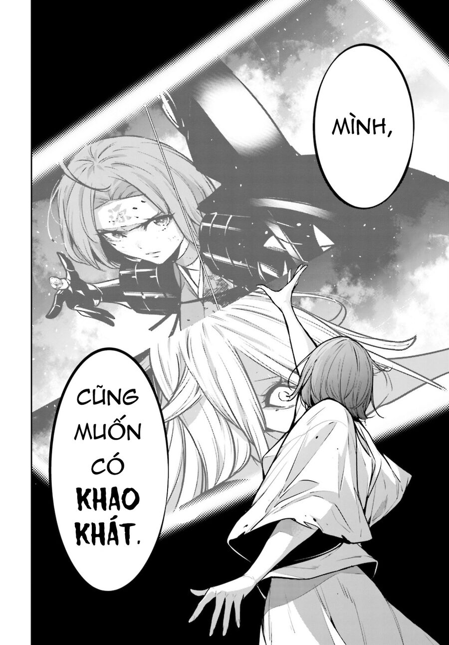 Ma Nữ Đại Chiến Chapter 5 - Trang 2