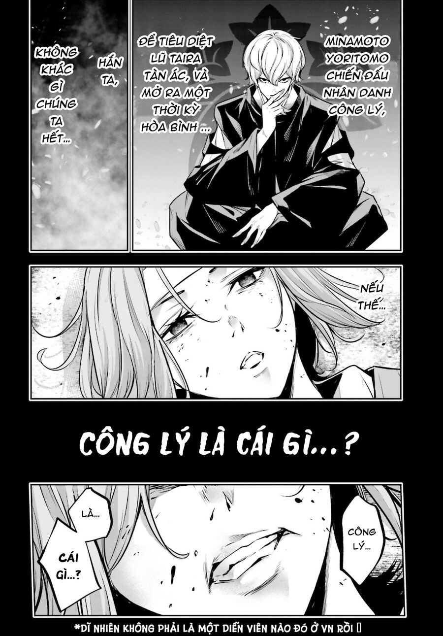 Ma Nữ Đại Chiến Chapter 5 - Trang 2