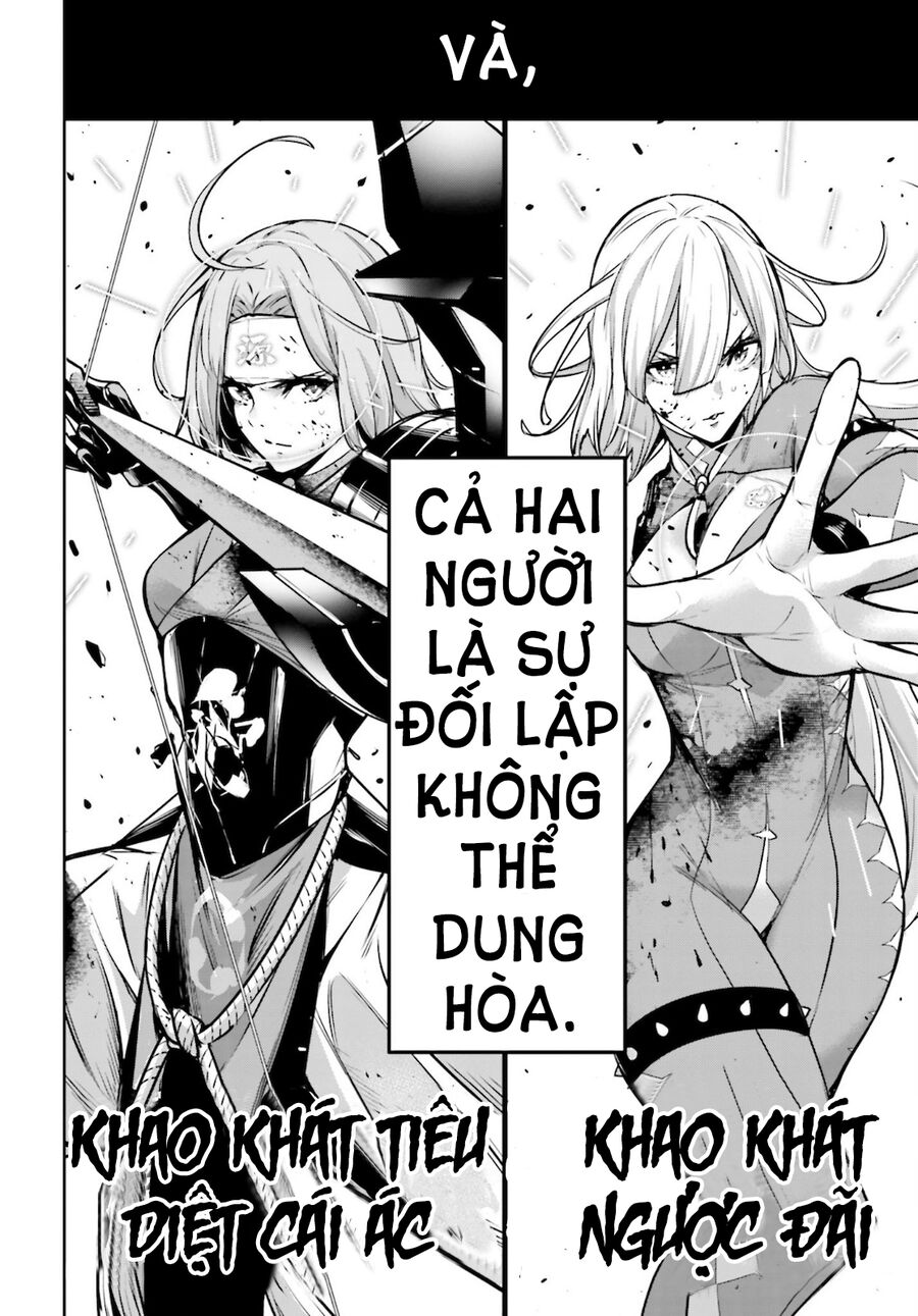 Ma Nữ Đại Chiến Chapter 5 - Trang 2