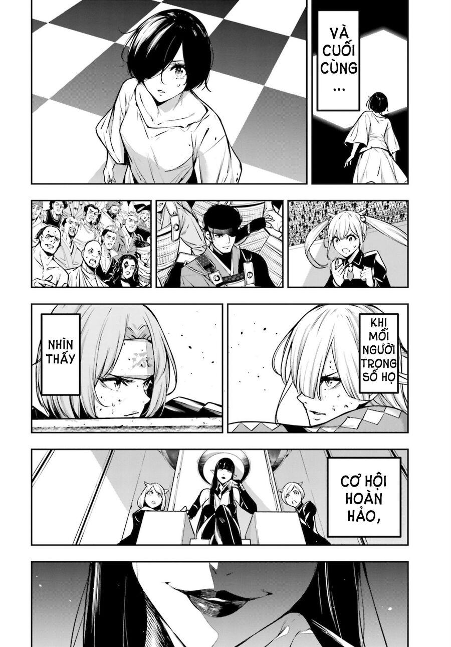 Ma Nữ Đại Chiến Chapter 5 - Trang 2